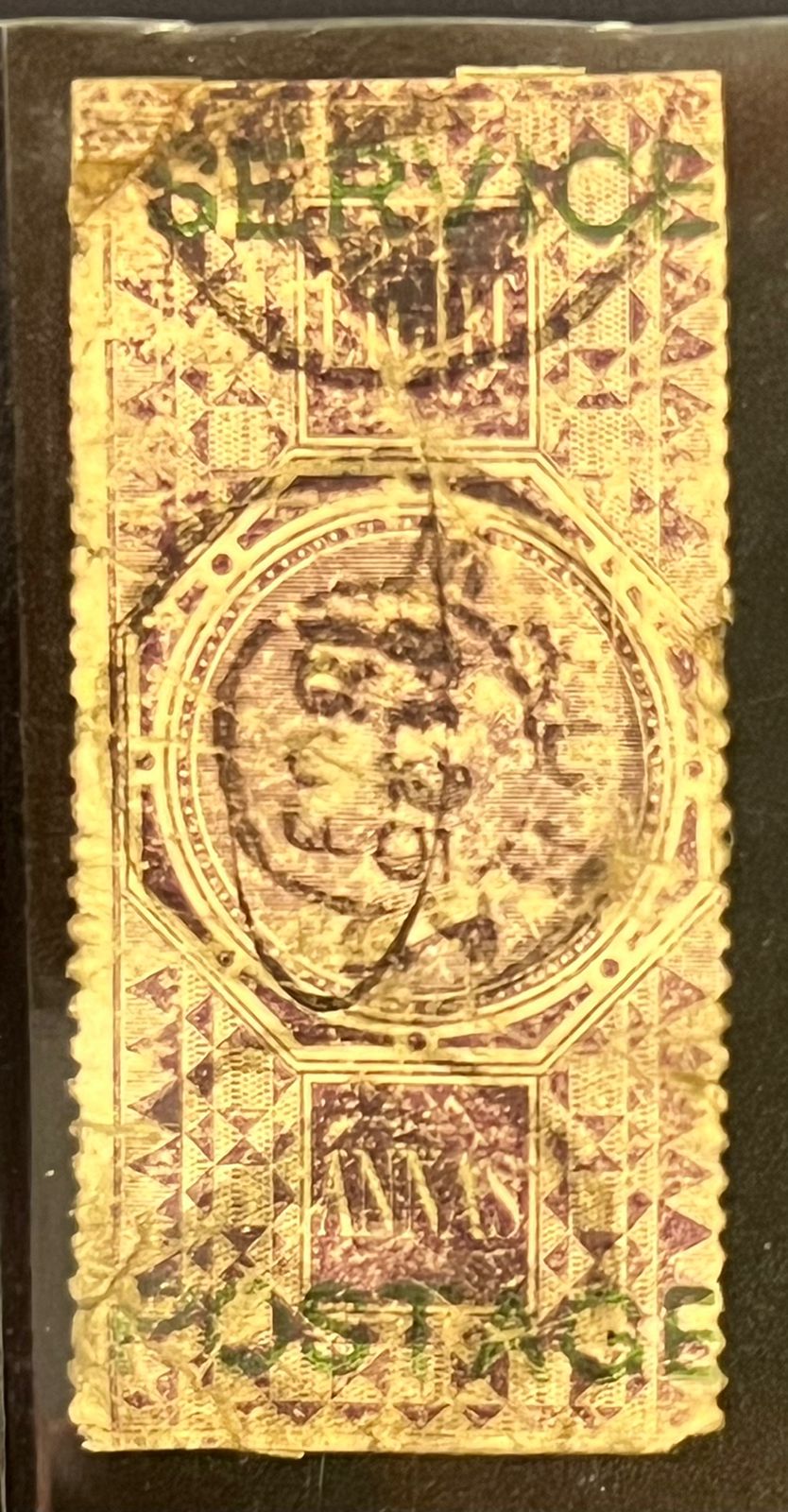India 1866 QV SG O18 8a SERVICE Used Rare with Certificate SG Cat Val £13000