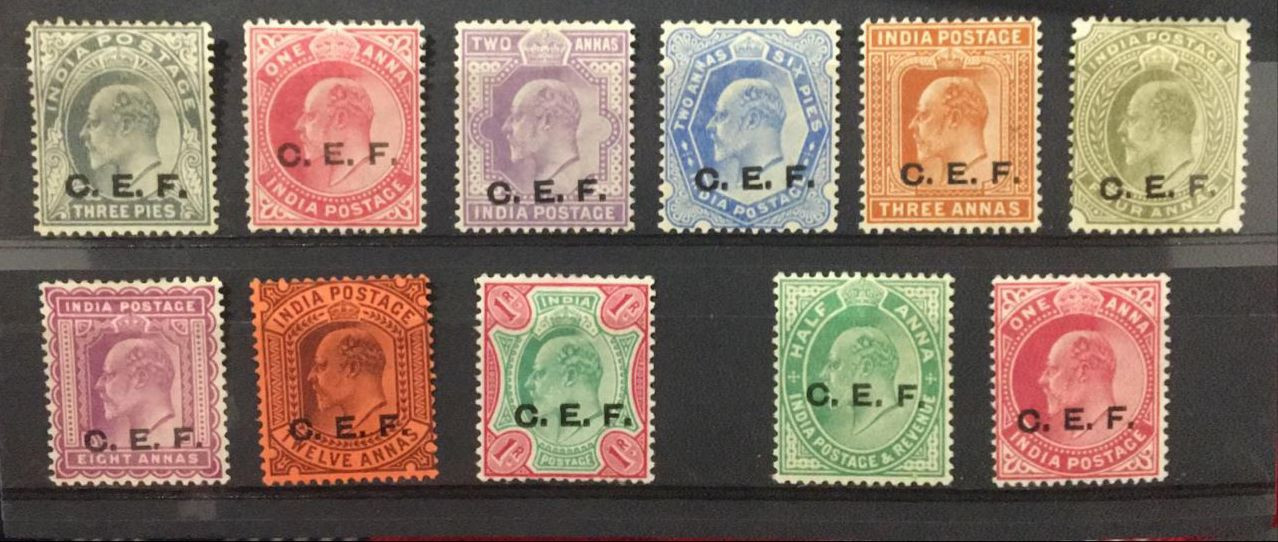 India 1905-11 KEVII China Expeditionary Forces C.E.F Ovpt Complete Set Mint Rare