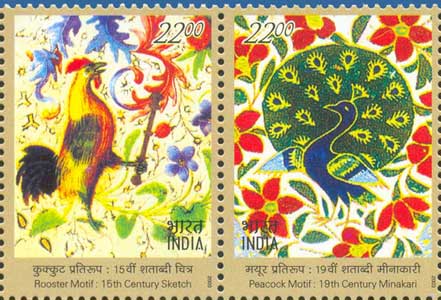 India 2003 Indo-France Joint Issue Setenant MNH