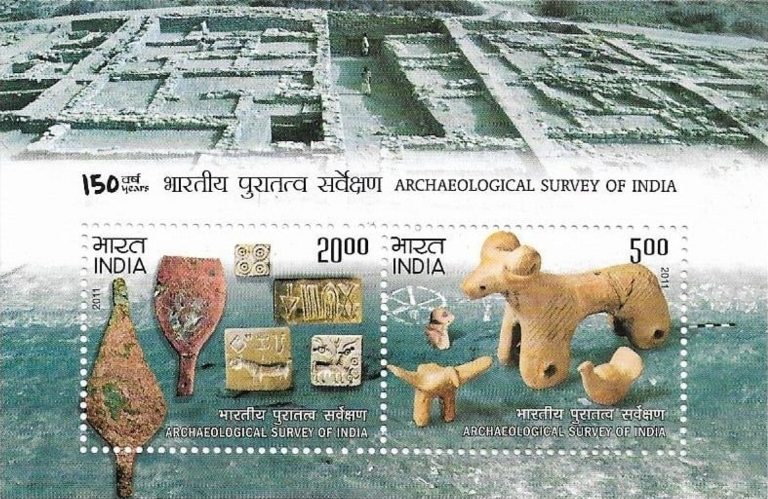 India 2011 Archaeological Survey of India Miniature Sheet MNH