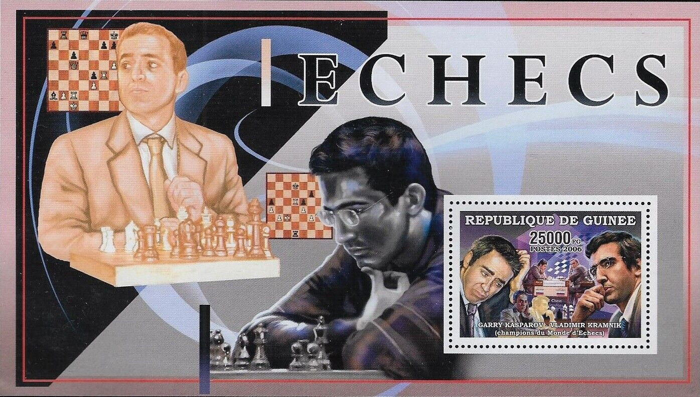 Guinee 2006 Chess Champions Kasparov vs. Kramnik M/S MNH