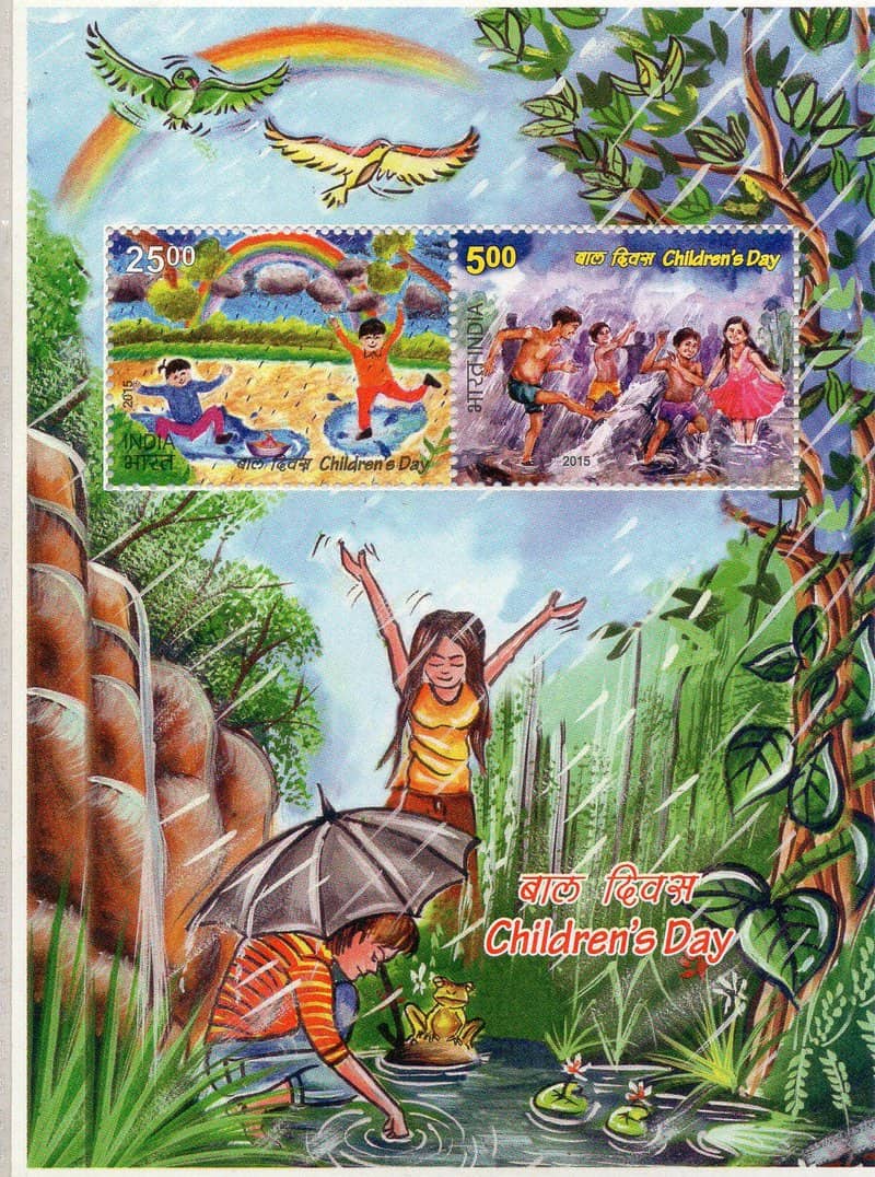 India 2015 Children's Day Miniature Sheet MNH