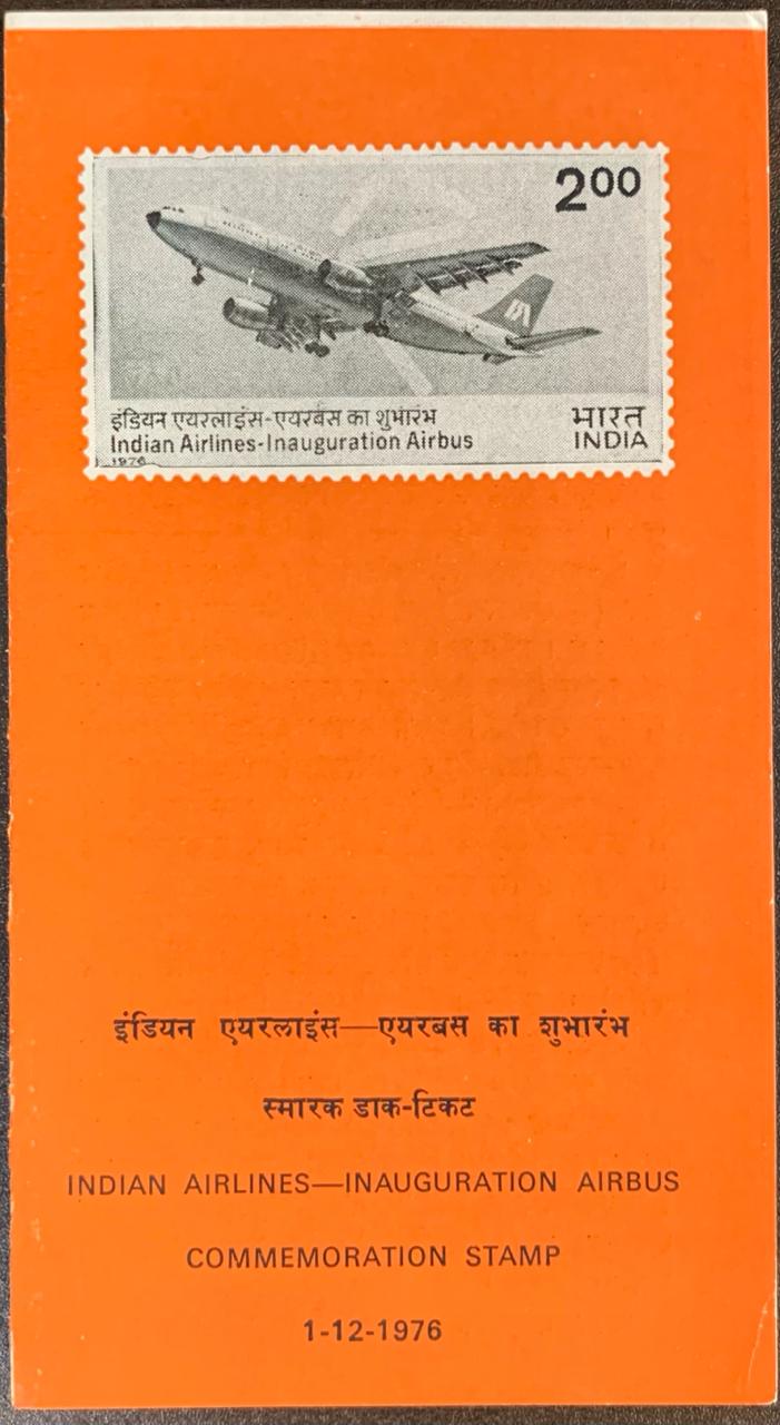 India 1976 Indian Airlines-Inauguration Airbus Cancelled Folder