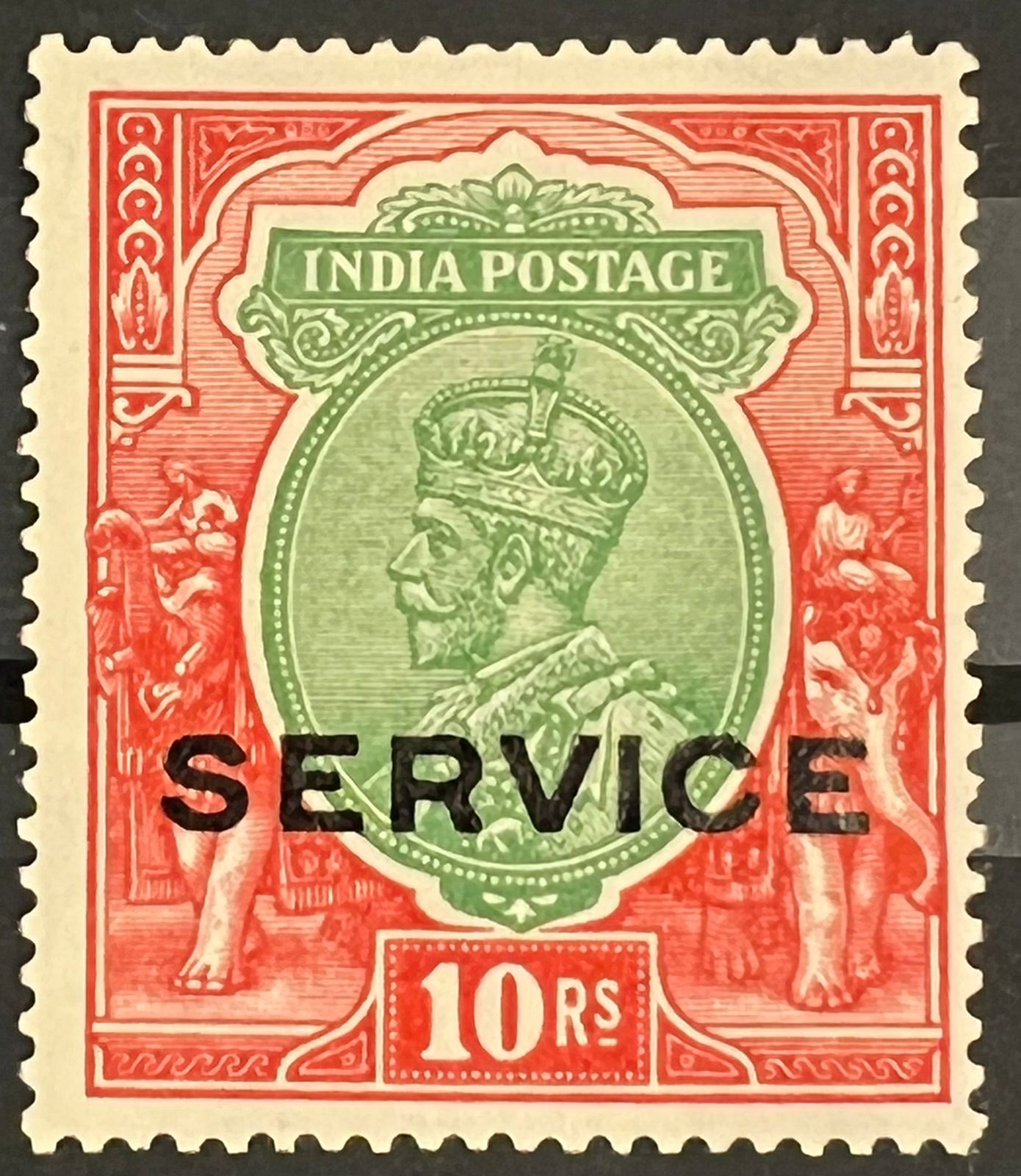 India 1913 KGV Service Single Star Wmk 10Rs ESSAY  " Shiny Ink Overprint " without Gum as issued Rare