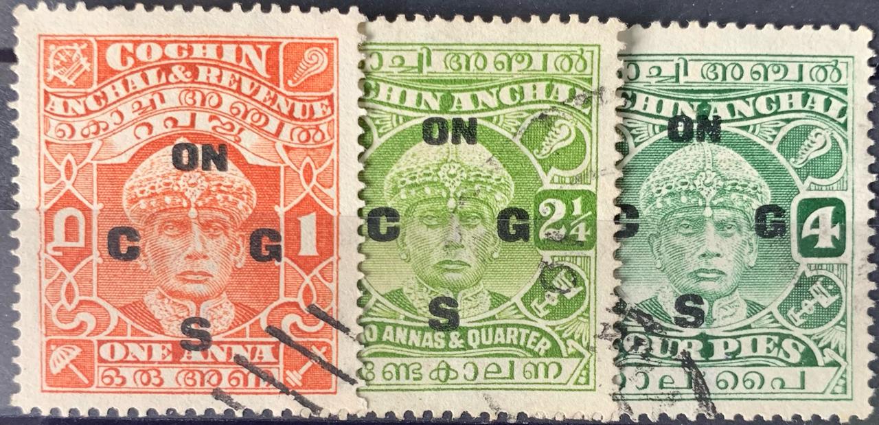 India 1940 Cochin State  Maharaja Kerala Varma 3v stamps Collection