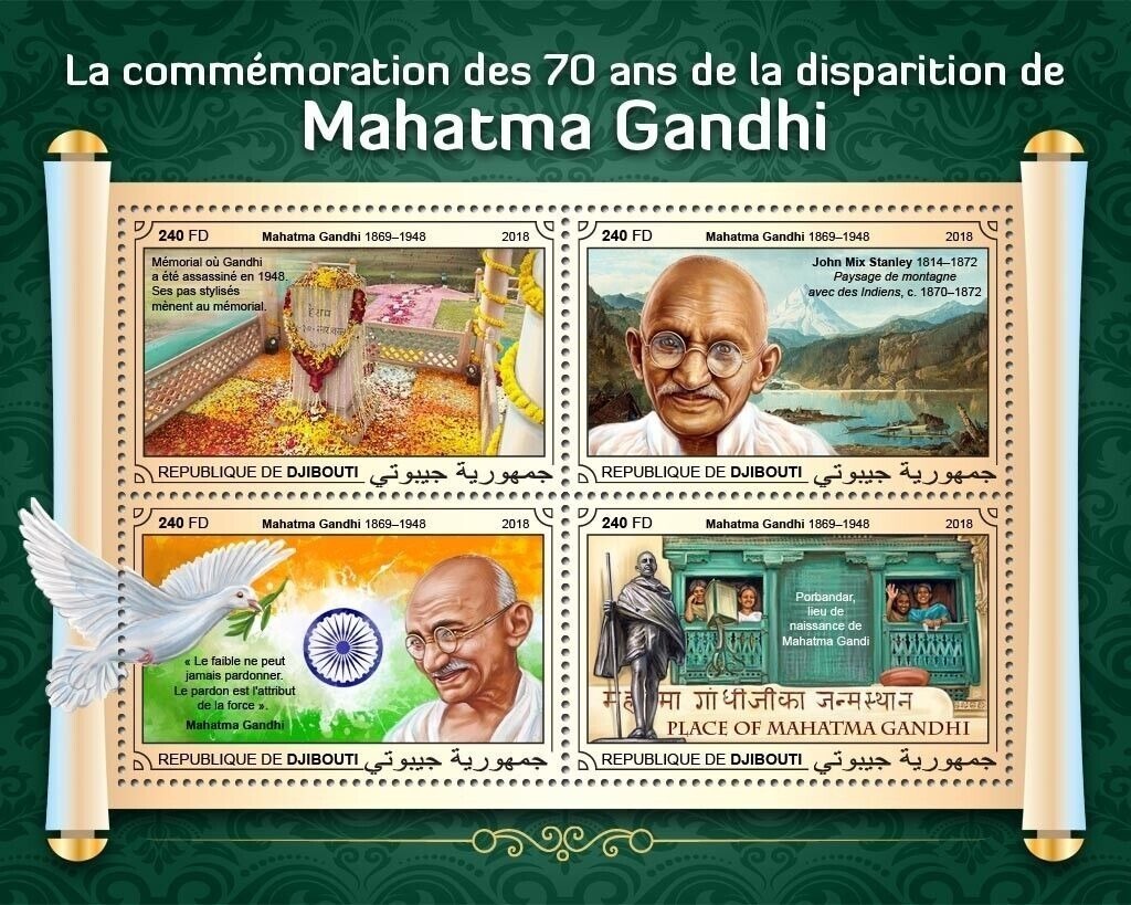 Djibouti 2018 70th Memorial Anniversary Mahatma Gandhi Stamps M/S MNH