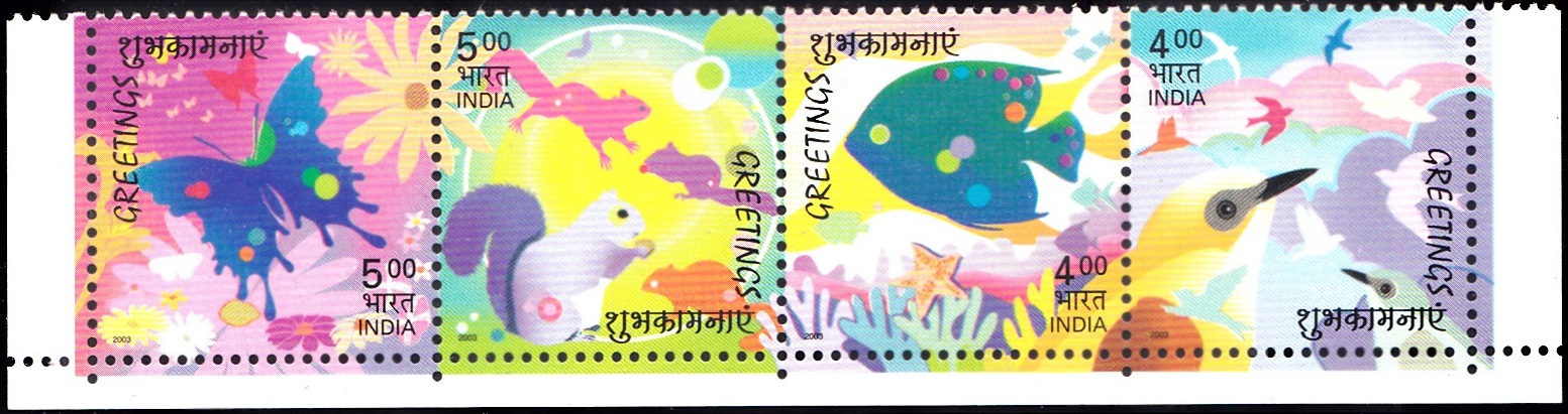 India 2003 Greetings Setenant MNH