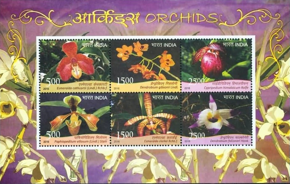 India 2016 Orchids Miniature Sheet MNH