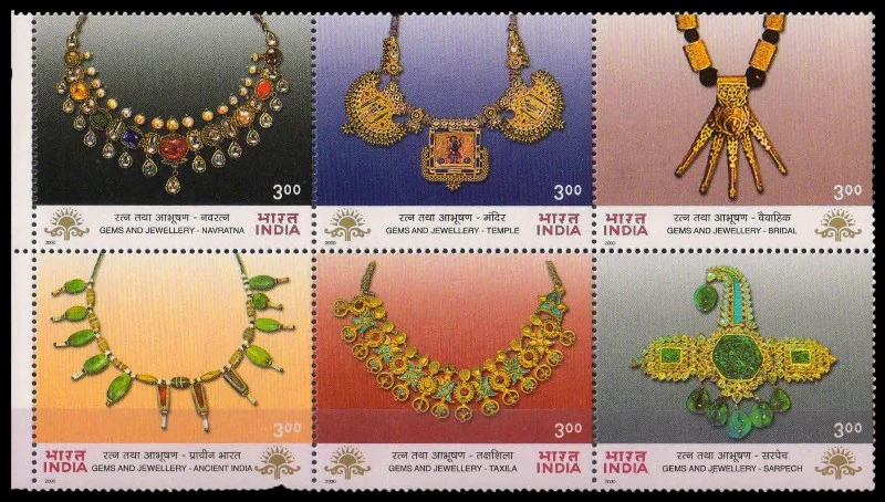 India 2000 Indepex (3rd Issue) Gems & Jewellery Setenant MNH