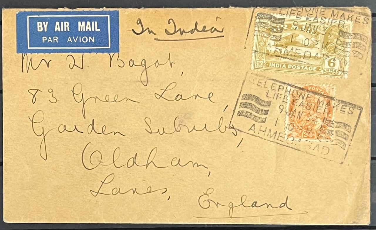 India 1929 KGV Airmail 6as SG 223a ‘Scratch through tail of aircraft’ Variety in Cover Rare