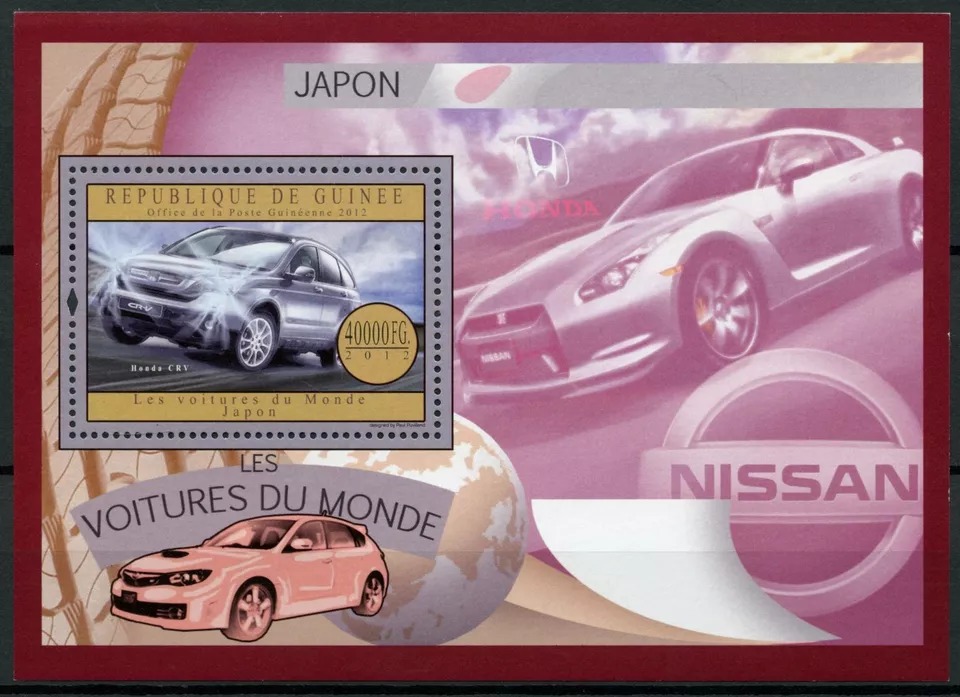 Guinee 2012 Japanese Cars M/S MNH