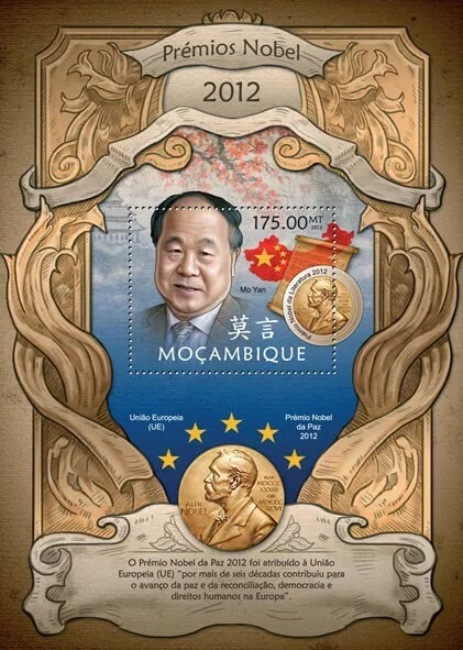 Mozambique 2014 Nobel Premios M/S MNH