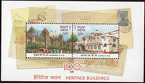 India 2013 Heritage Buildings Miniature Sheet MNH