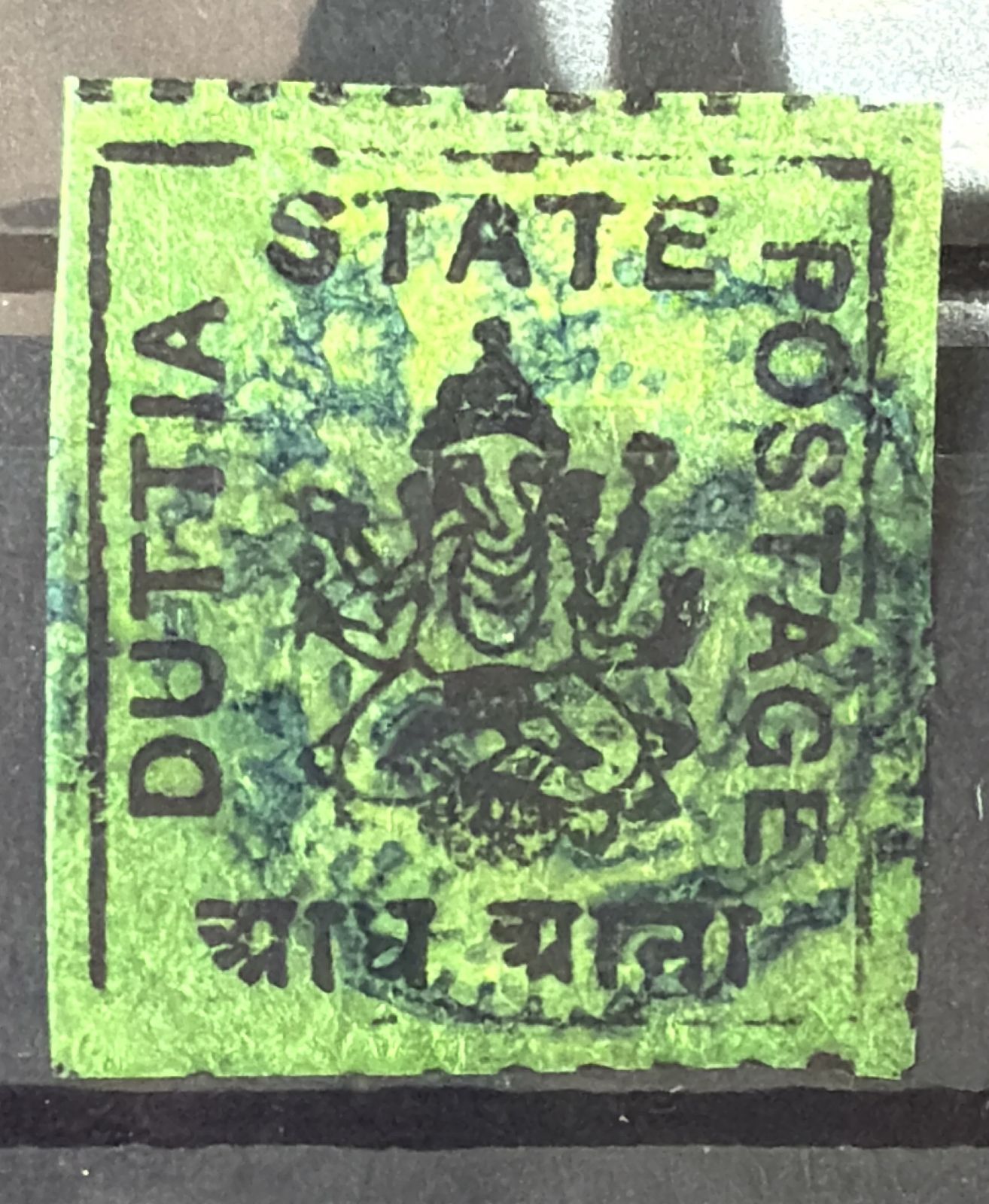 Duttia State Postage Stamp India Pre Independence 1896 1/2 anna Mint with Blue handstamp 5