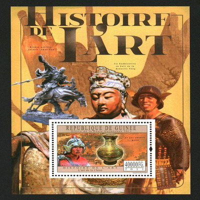 Guinee 2011 History Of Art Of China M/S MNH
