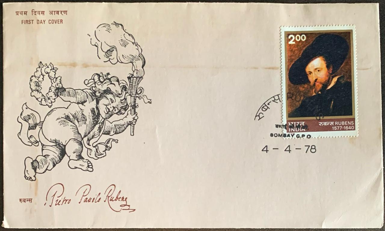 India 1978 Rubens First Day Cover
