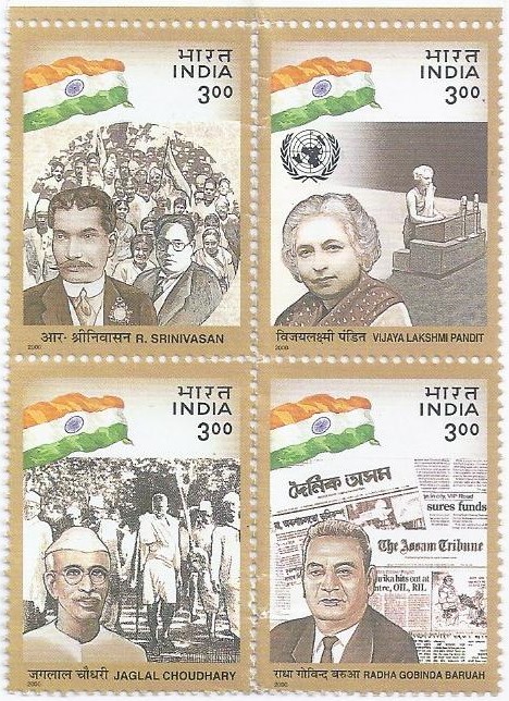 India 2000 Social & Political Leaders Setenant MNH