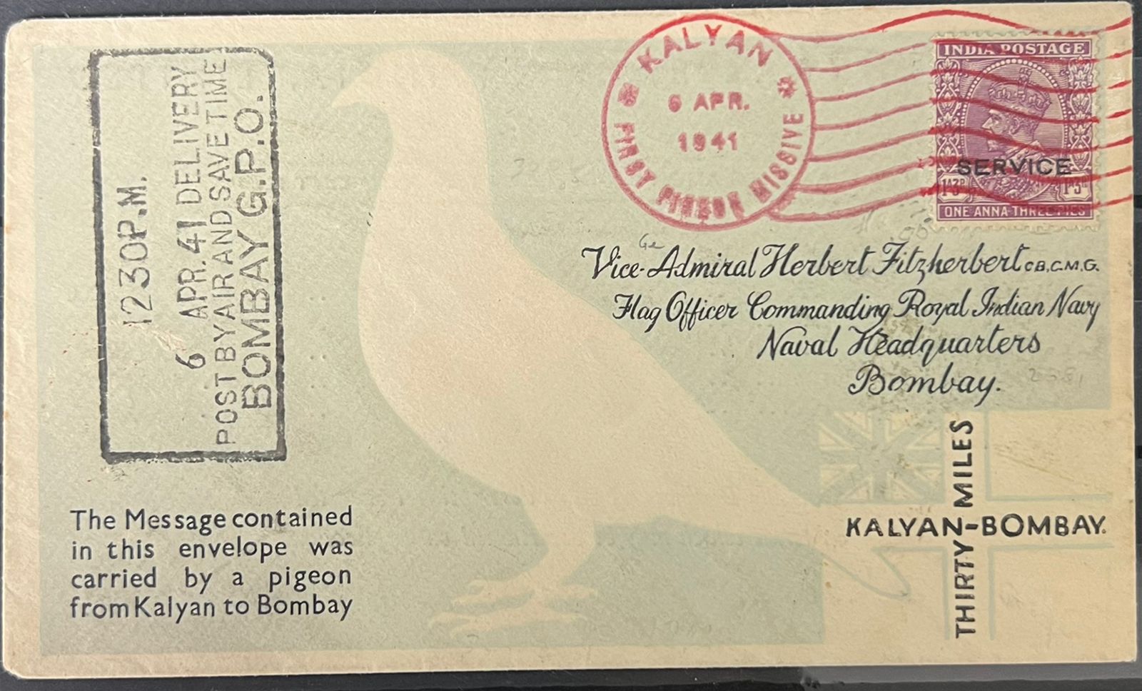 India Pigeongram No.7 - 1941 (6th Apr) Kalyan to Bombay (Including Content) - 2000 Missives Carried by 250 Pigeons