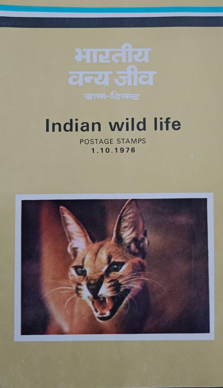 India 1976 Indian Wild Life Cancelled Folder