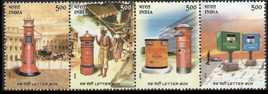 India 2005 150 Years of India Post Setenant MNH