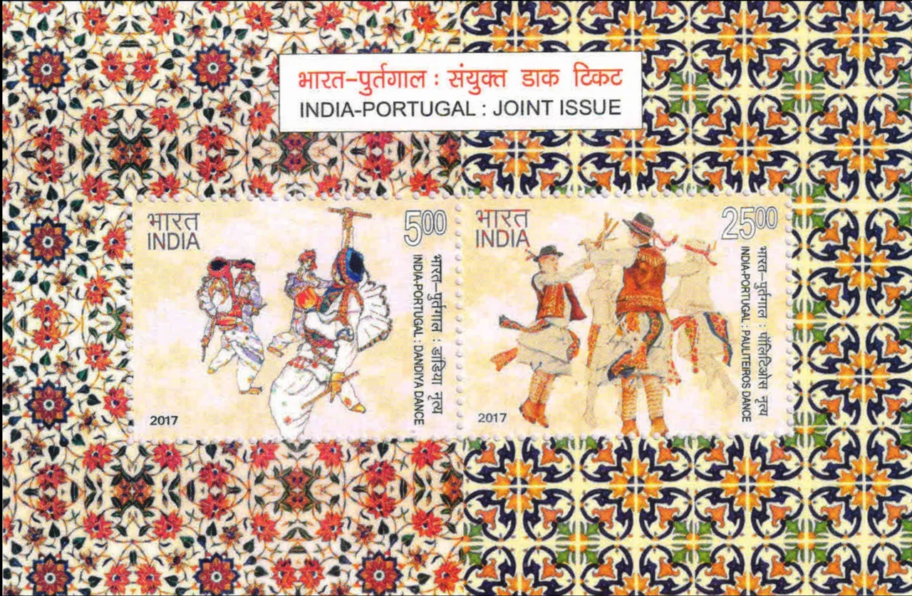 India 2017 Folk Dance Miniature Sheet MNH