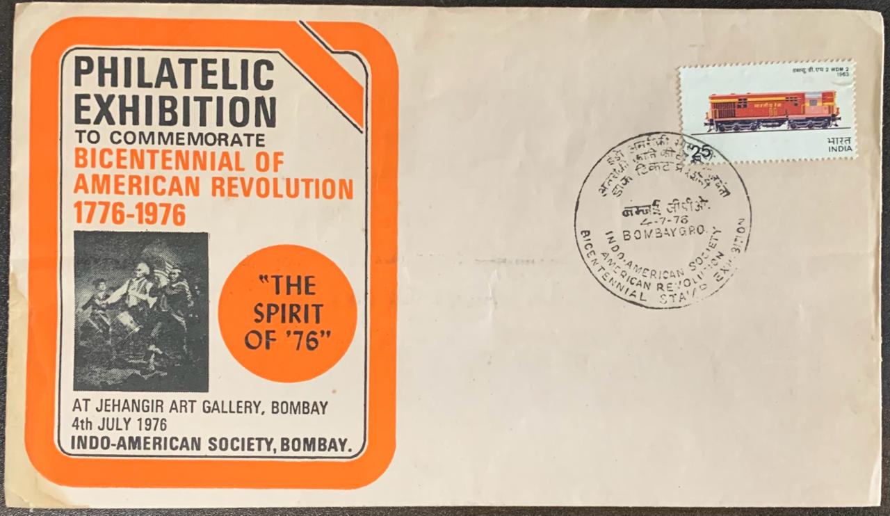 India 1976 Philatelic Exhibition to Commemorate Bicentennial of American Revolution First Day Cover