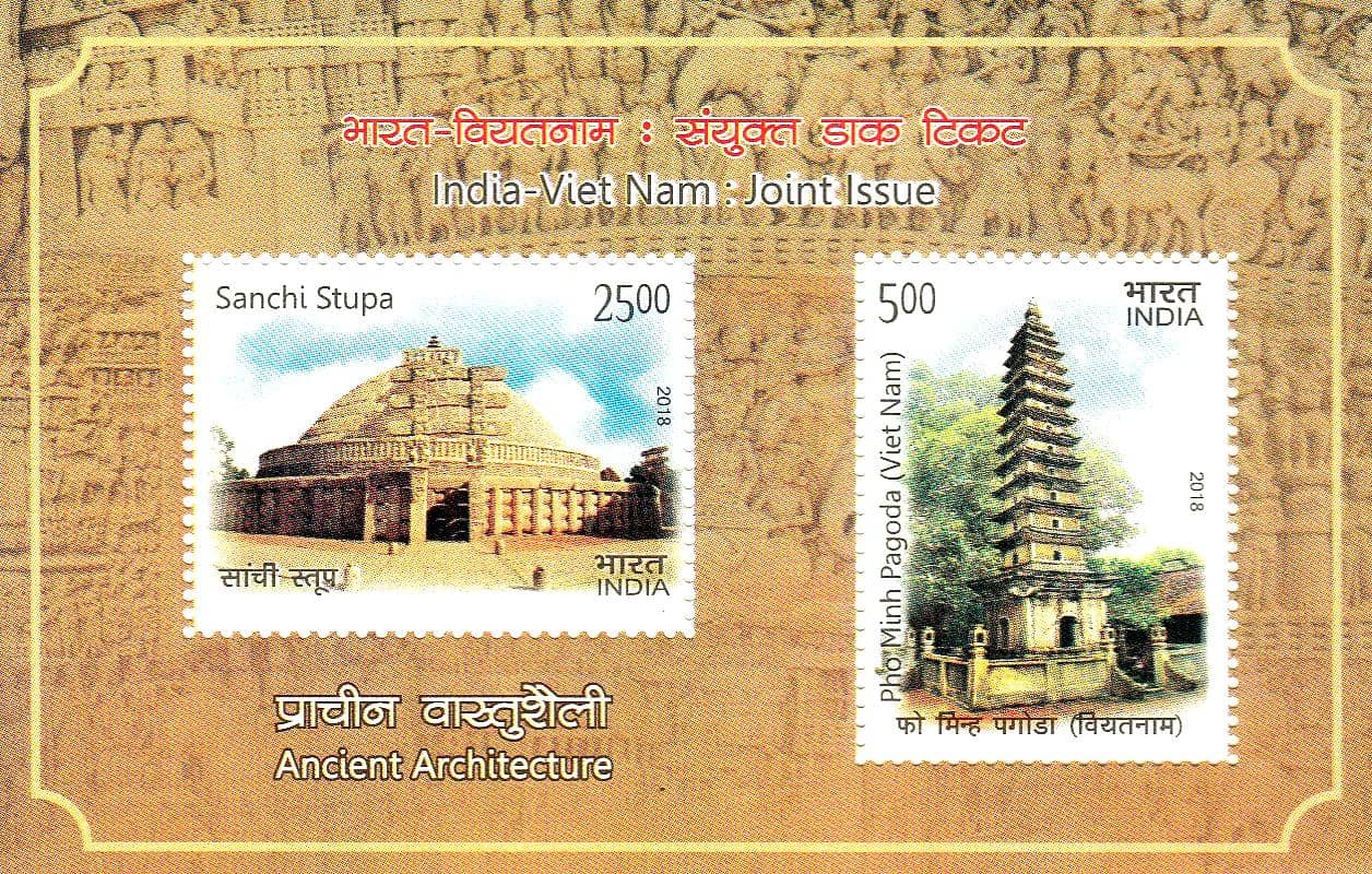India 2018 Bimillenary of India-Viet Nam Miniature Sheet MNH