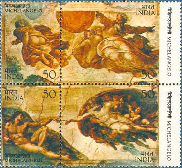 India 1975 Michelangelo Setenant MNH