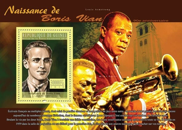 Guinee 2010 Naissance De Baris Vian M/S MNH