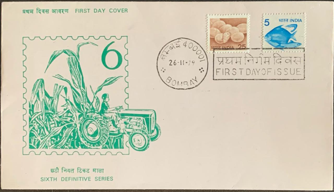 India 1979 Sixth Definitives Series First Day Cover