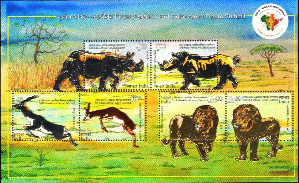 India 2015 India-Africa Forum Summit Miniature Sheet MNH