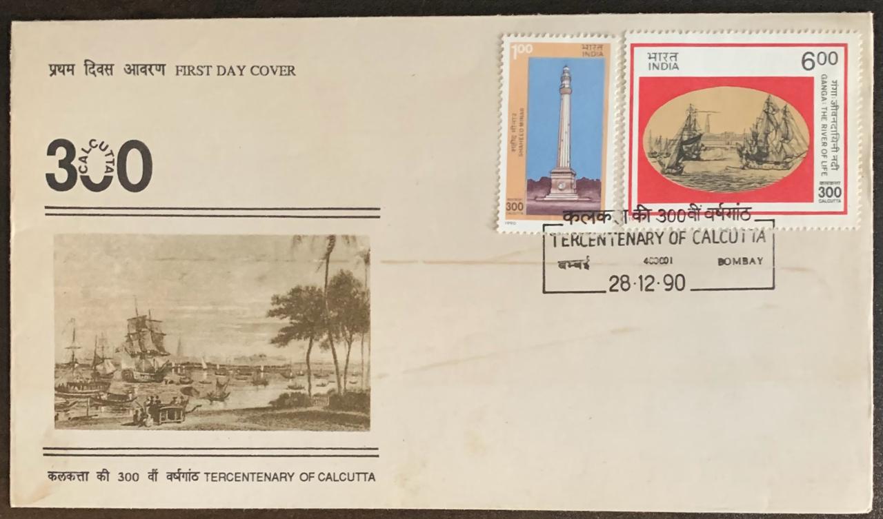 India 1990 Tercentenary of Calcutta Shaheed Minar Ganga the river of life First Day Cover