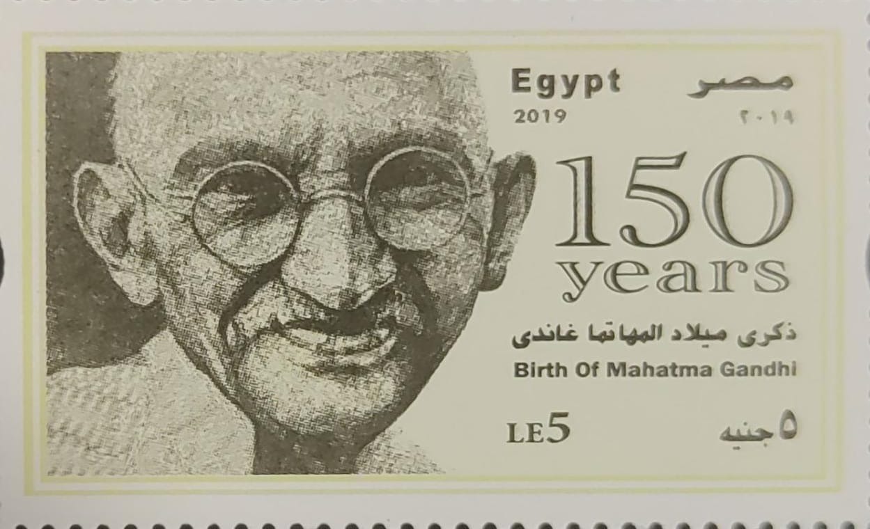 Egypt 150th Birth Anniversary Mahatma Gandhi M/S MNH