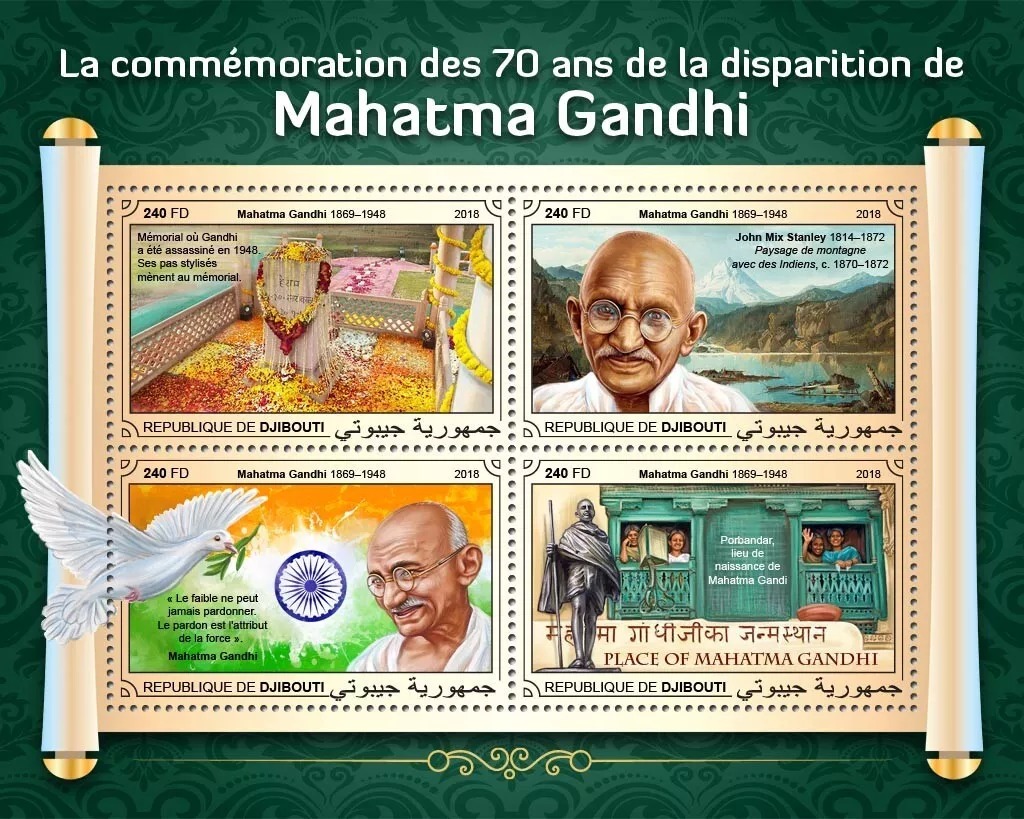 Djibouti 2018 Mahatma Gandhi M/S MNH