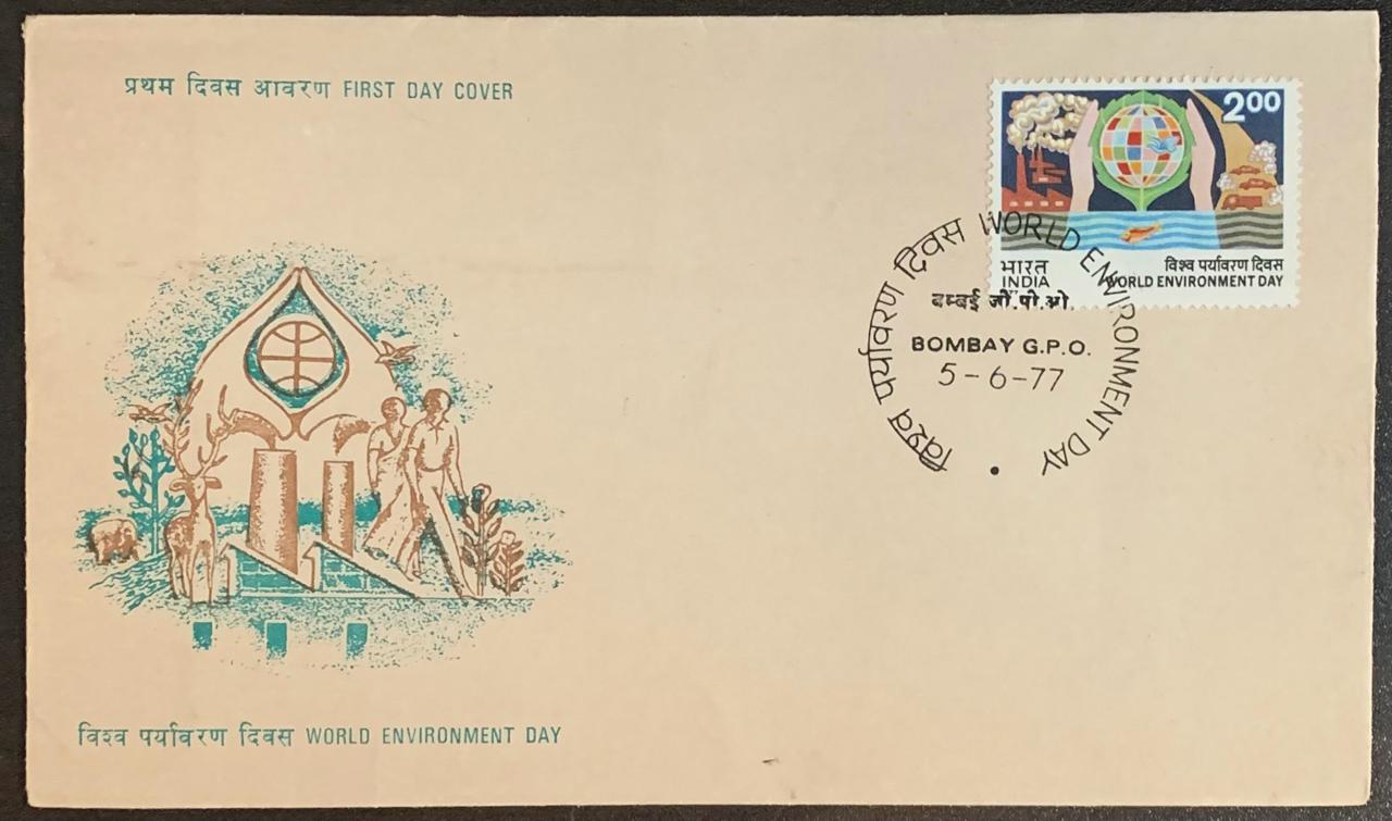 India 1977 World Environment Day First Day Cover