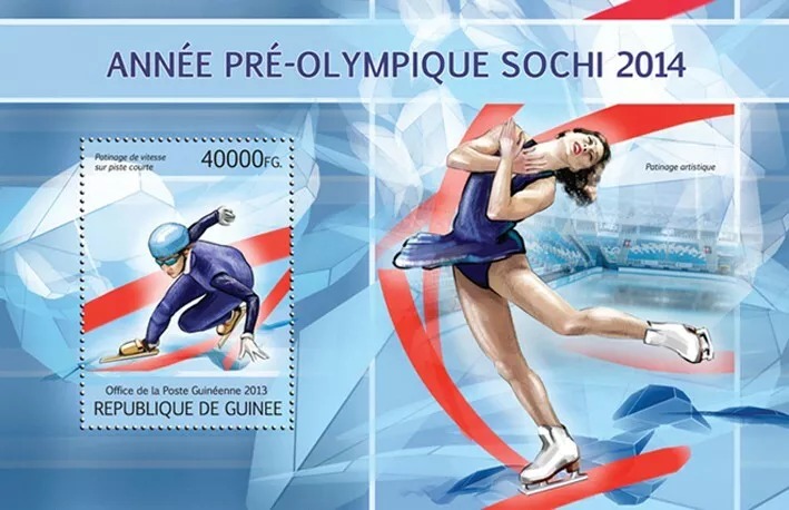 Guinee 2013 Year Pre Olympic Sochi M/S MNH