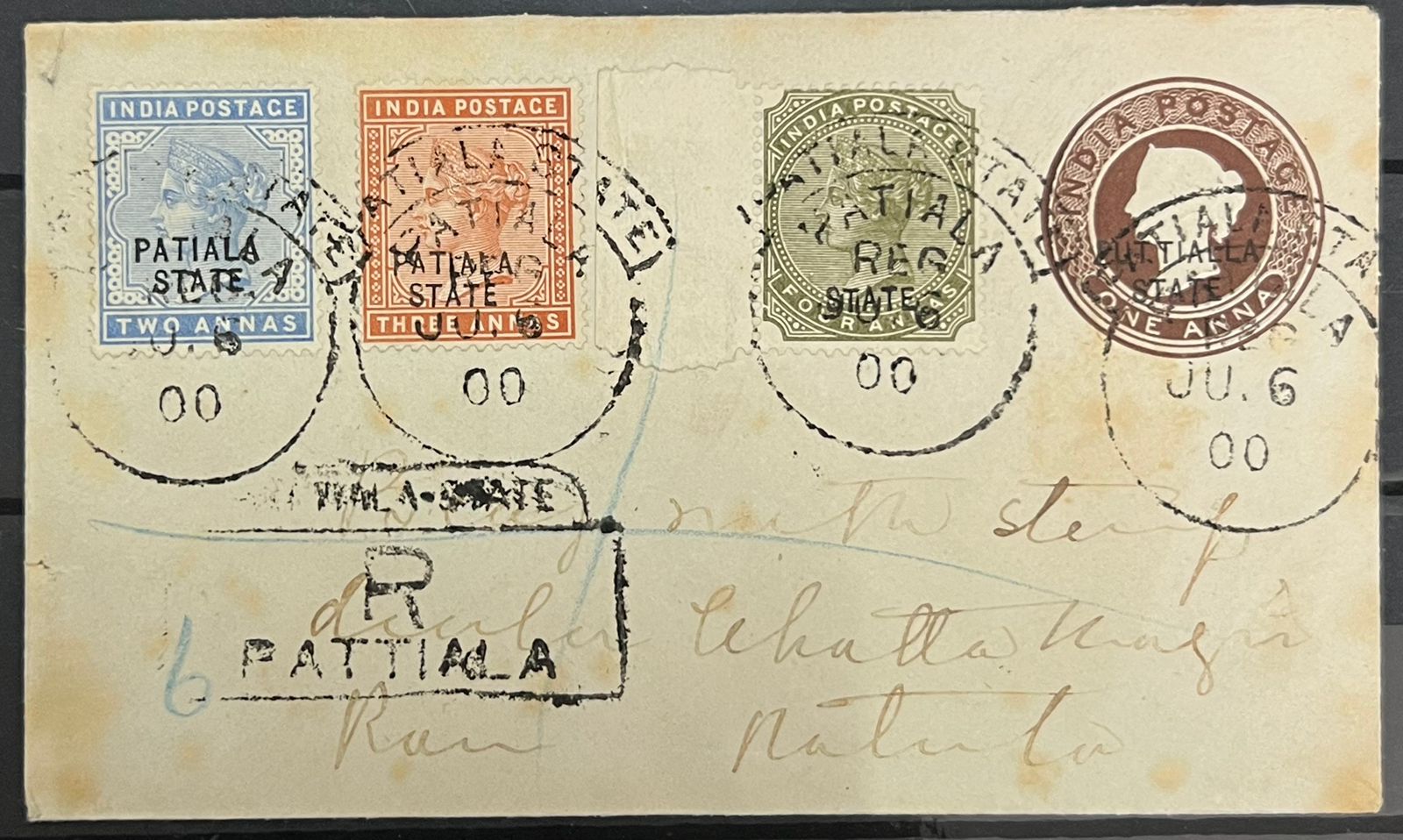 India Patiala State 1896 QV 4as ‘PATIALA’ Omitted ERROR SG 21a on Cover Very Rare
