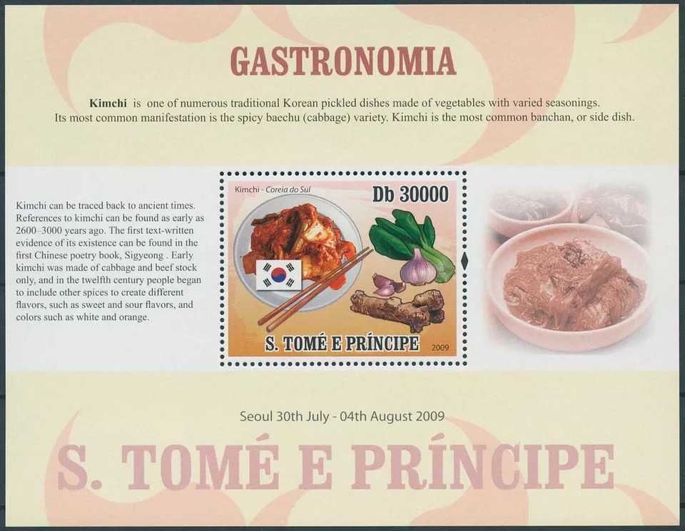 Sao Tome 2009 Gastronomy Foods Cuisine M/S MNH