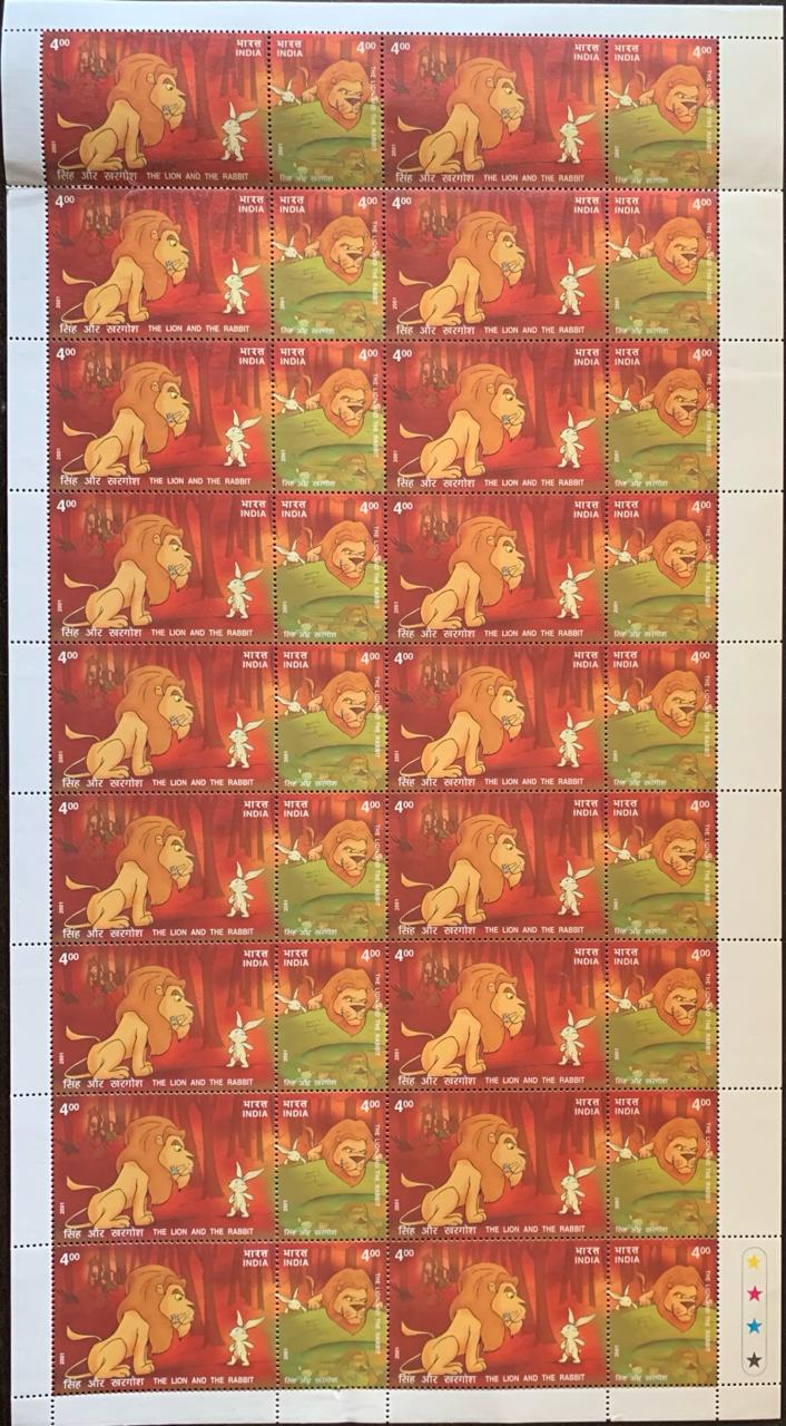 India 2001 Lion & the Rabbit and Lion & the Rabbit at Well Setenant Full Sheet