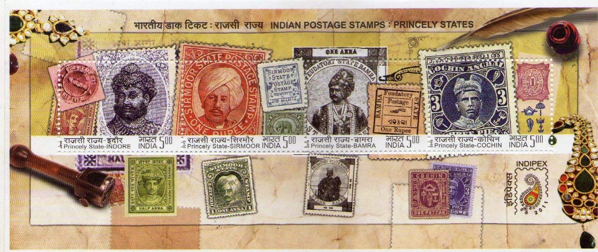 India 2010 Indian Princely States Postage Stamps Miniature Sheet MNH