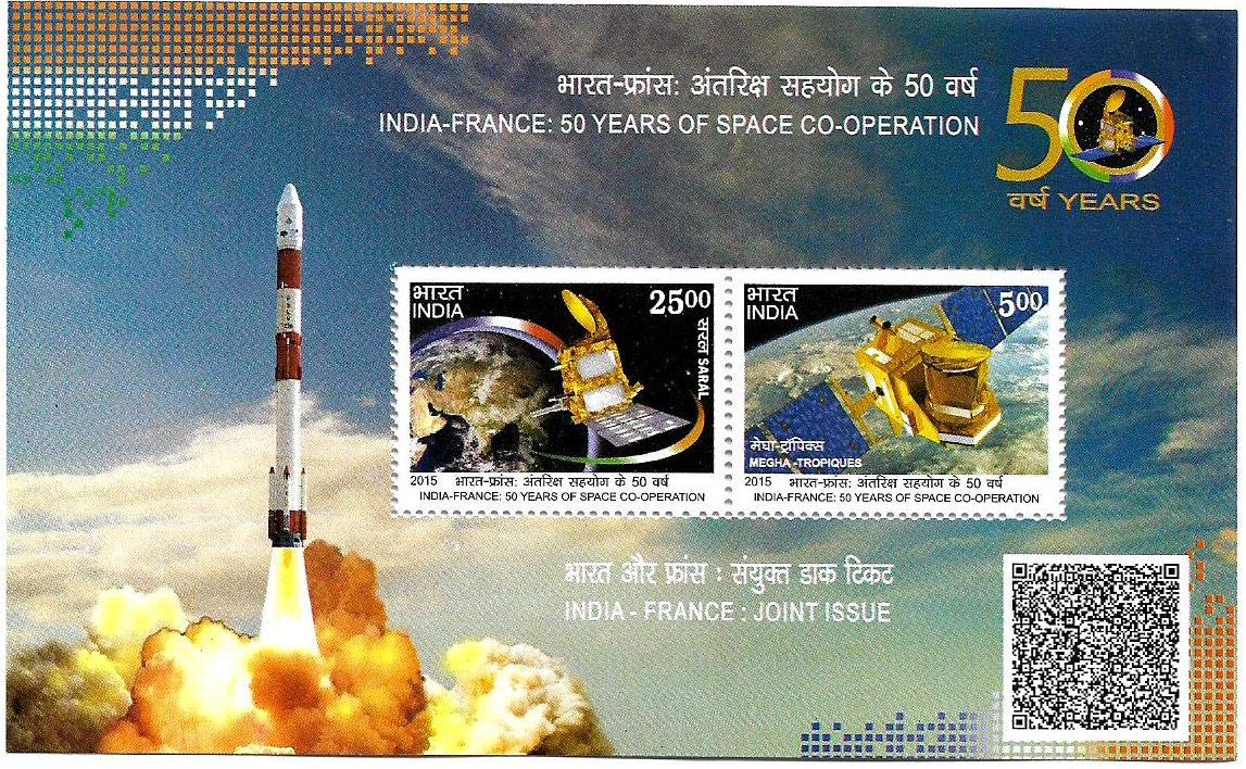 India 2015 Bicentenary of Space Co-operation Miniature Sheet MNH