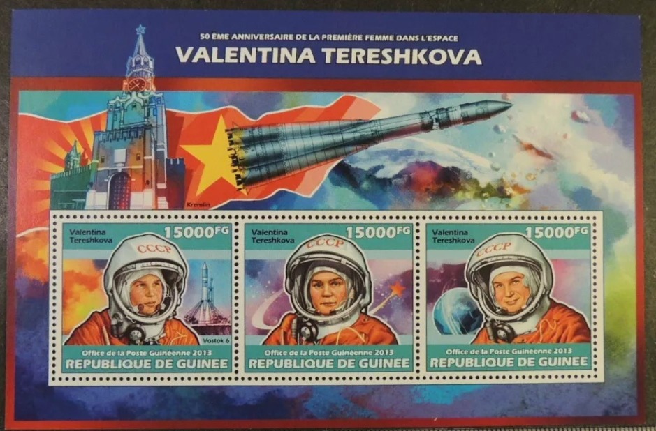 Guinee 2013 valentina Tereshkova Space Women Rockets  M/S HMN
