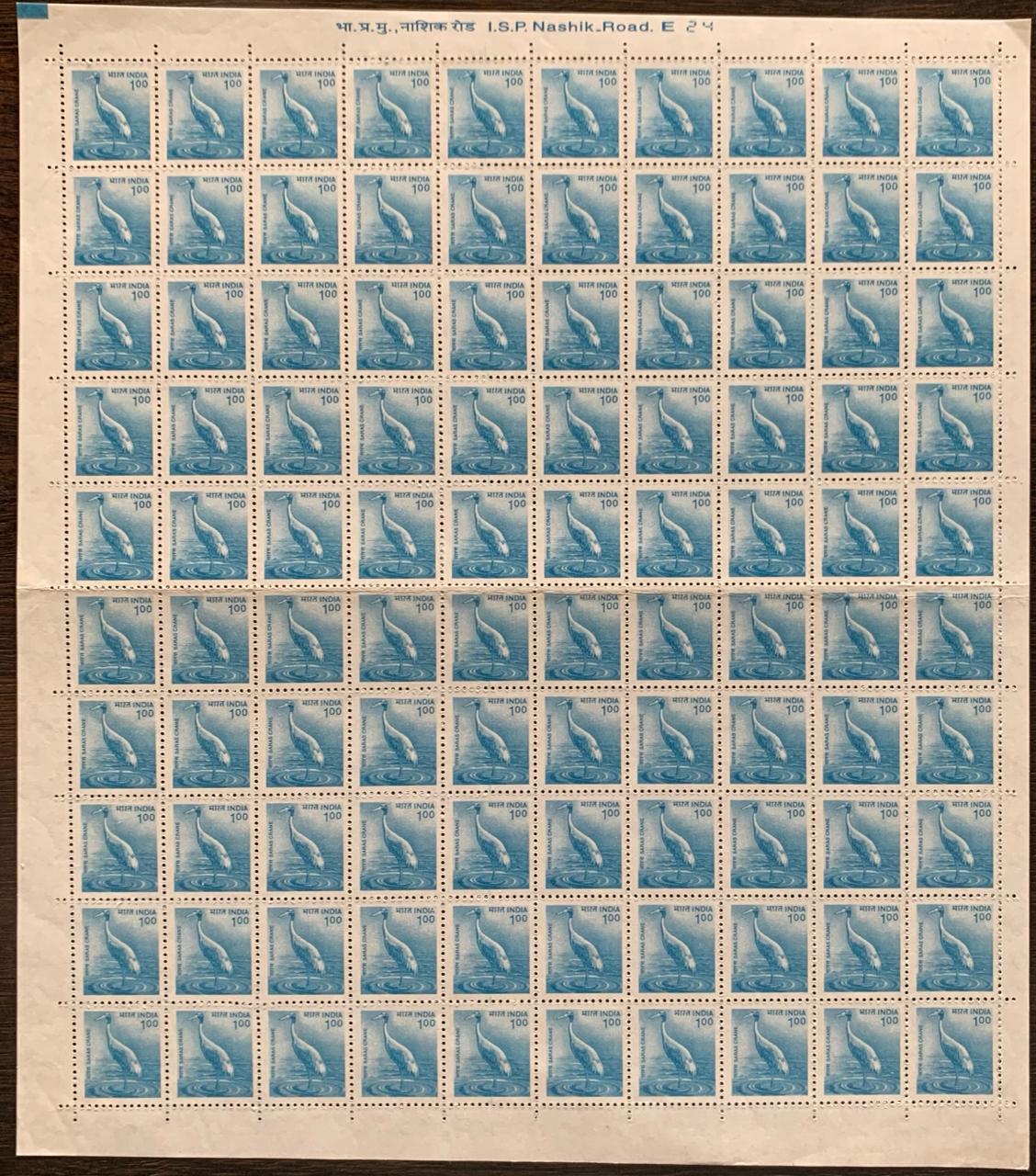 India Definitive 9th Saras Crane Full Sheet