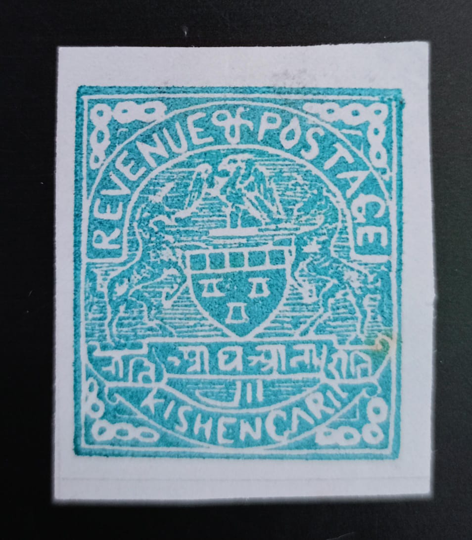 India Kishengarh 1899-1904 Mint Stamp