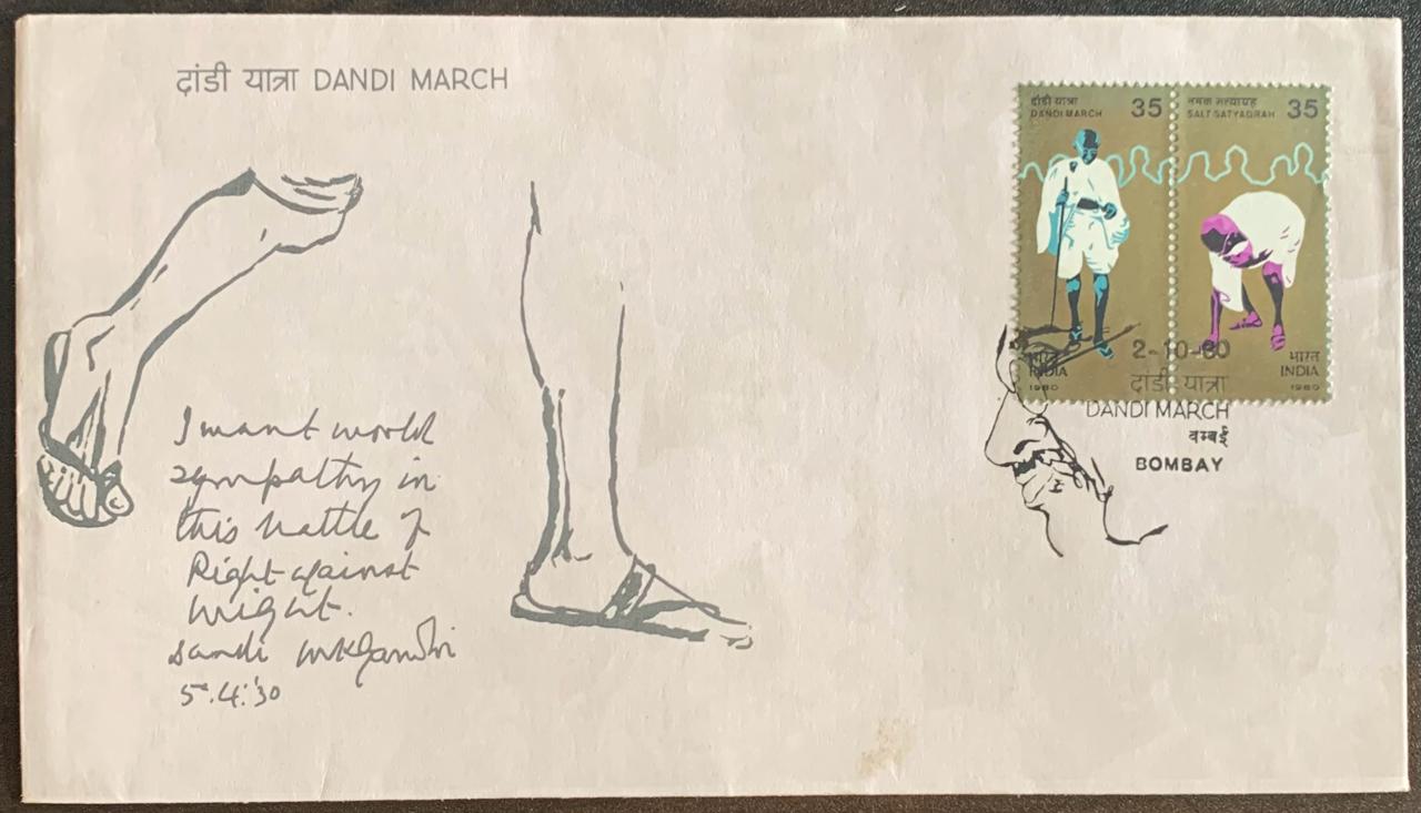 India 1980 Dandi March First Day Cover