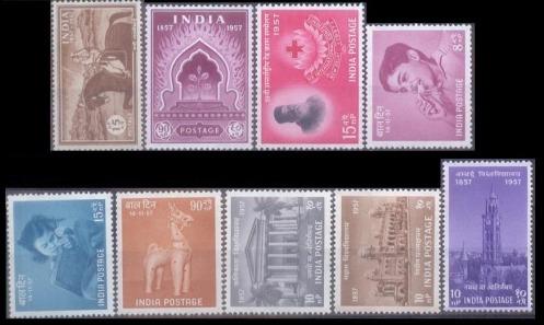 India 1957 Year Pack Complete Set MNH