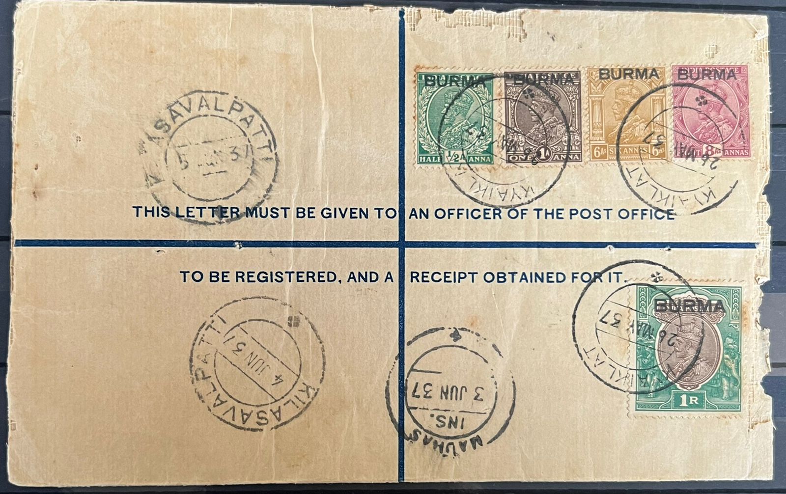 India 1937 KGV Burma Overprint Registered Envelope to Ramnad