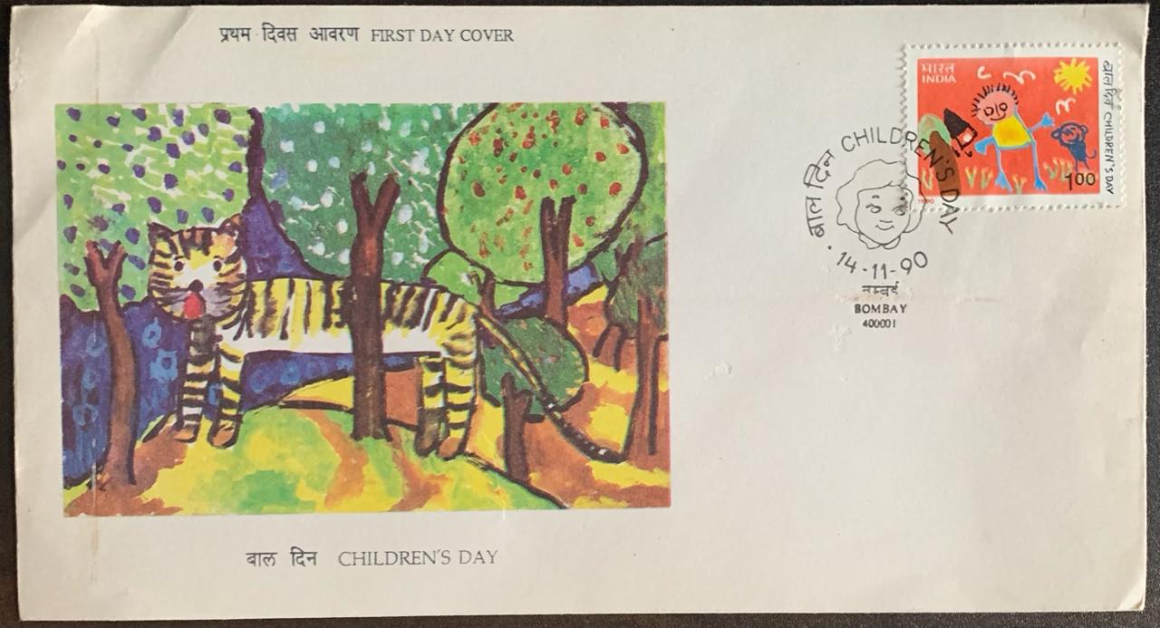 India 1990 Children's Day First Day Cover