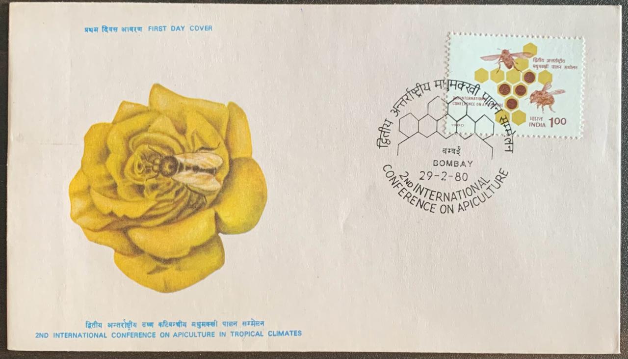 India 1980 2ND International Conference On Apiculture First Day Cover
