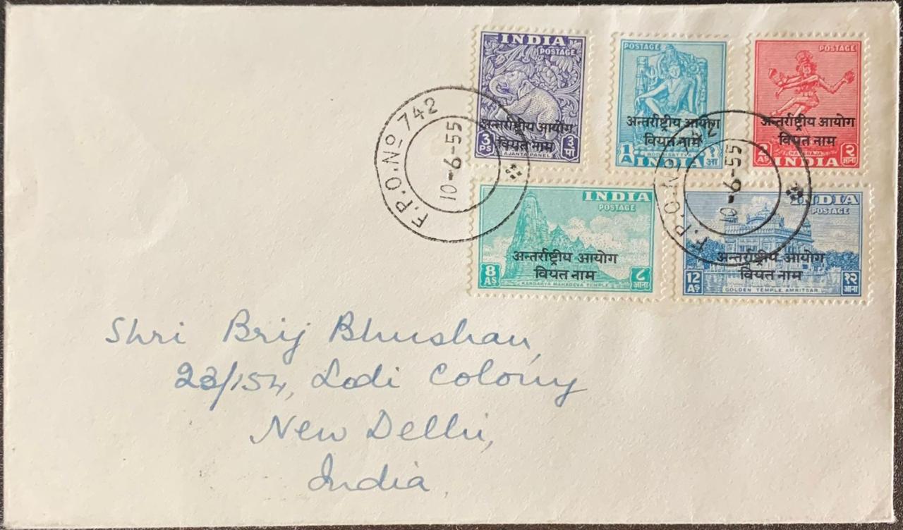 India 1955 Overprint in Vietnam Complete Set on Cover used FPO 742 to Delhi
